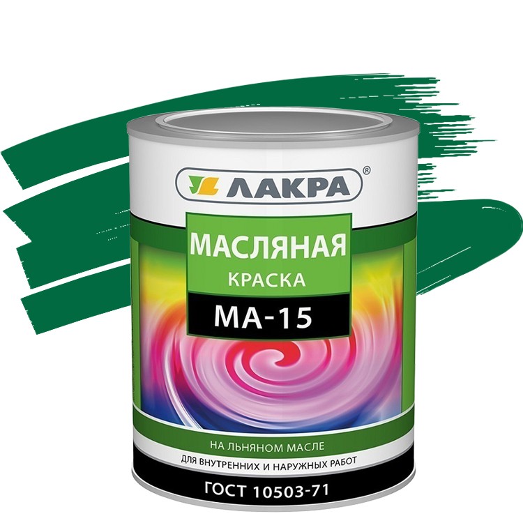 Краска масляная Лакра МА-15 зеленая 0.9 кг