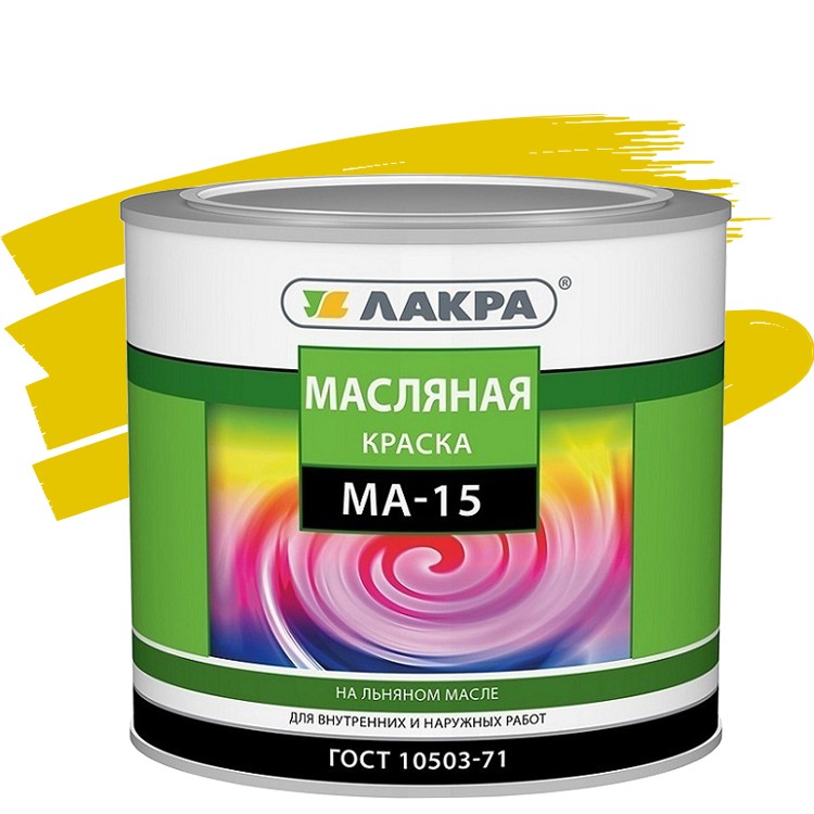Купить Краска масляная Лакра МА-15 желтая 1.9 кг