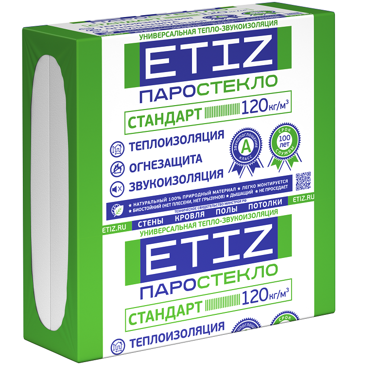 

Теплоизоляция ETIZ Паростекло Стандарт 120 600х600х60 мм 4 плиты