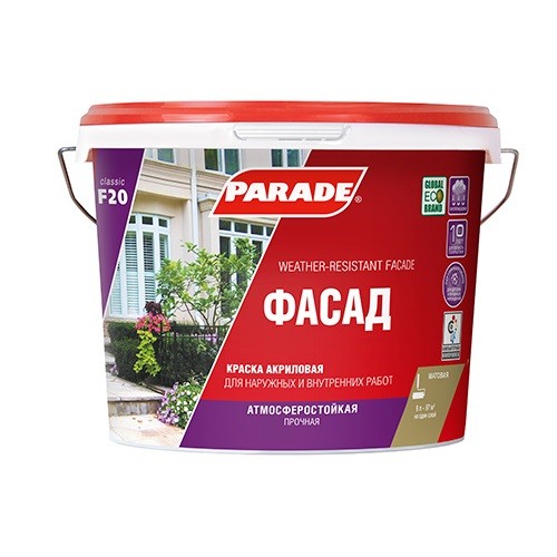 

Краска акриловая Parade F20 Фасад база А 9 л, Белый