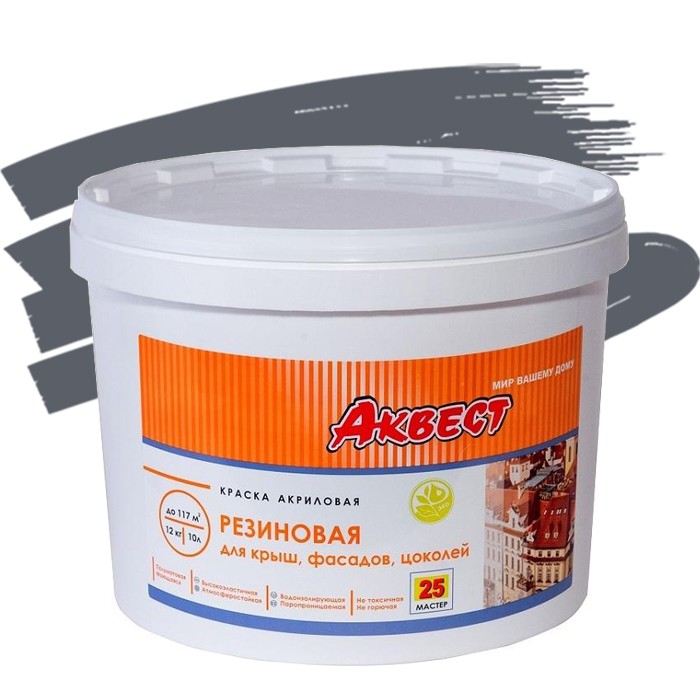 

Краска резиновая Аквест-25 для крыш и фасадов темно-серая 12 кг, Серый