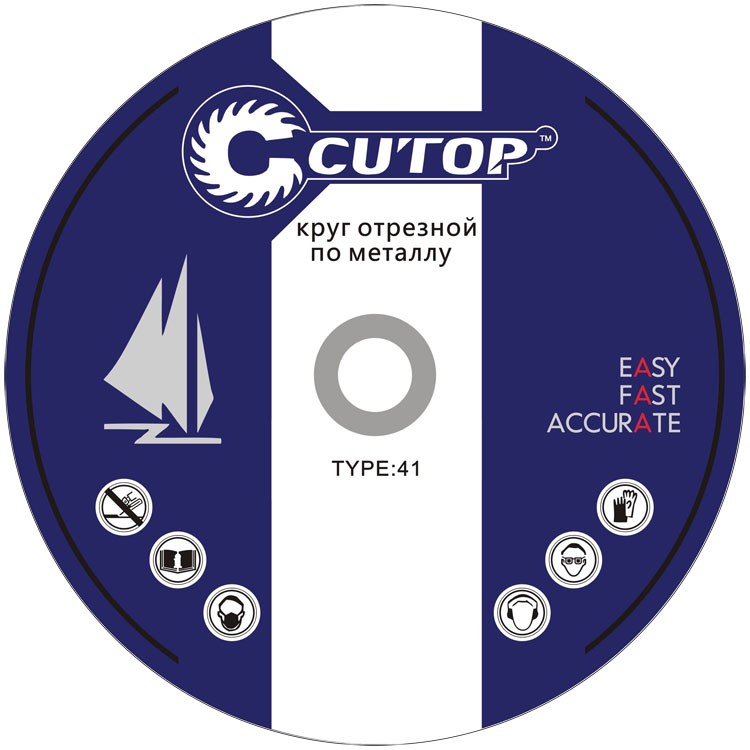 

Круг отрезной по металлу Cutop 23025 Т41-230х2,5х22,2