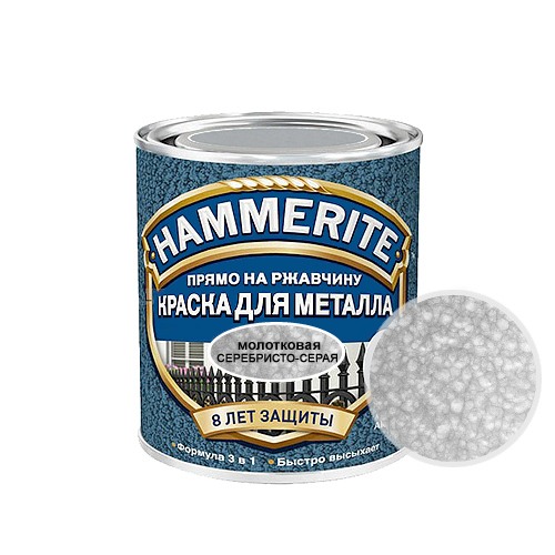 

Hammerite Hammered, 0,75 л, Краска по металлу антикоррозийная алкидная серебристо-серая молотковая, Серый