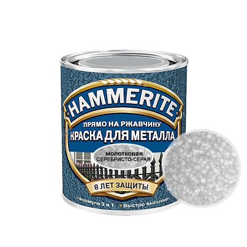Hammerite Hammered, 2,5 л, Краска по металлу антикоррозийная алкидная серебристо-серая молотковая