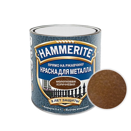 Hammerite Hammered, 0,75 л, Краска по металлу антикоррозийная алкидная коричневая молотковая