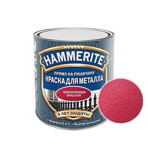 

Hammerite Hammered, 0,75 л, Краска по металлу антикоррозийная алкидная красная молотковая, Красный