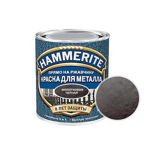 Hammerite Hammered, 0,75 л, Краска по металлу антикоррозийная алкидная черная молотковая