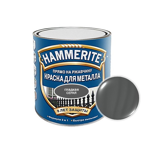 

Hammerite Smooth, 5 л, Краска по металлу антикоррозийная алкидная серая, Серый