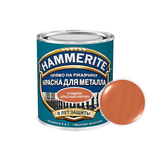 

Hammerite Smooth, 5 л, Краска по металлу антикоррозийная алкидная кирпично-красная, Красный