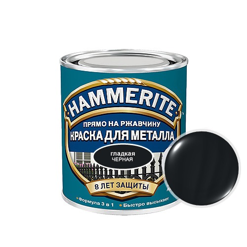 

Hammerite Smooth, 2,5 л, Краска по металлу антикоррозийная алкидная черная, Черный