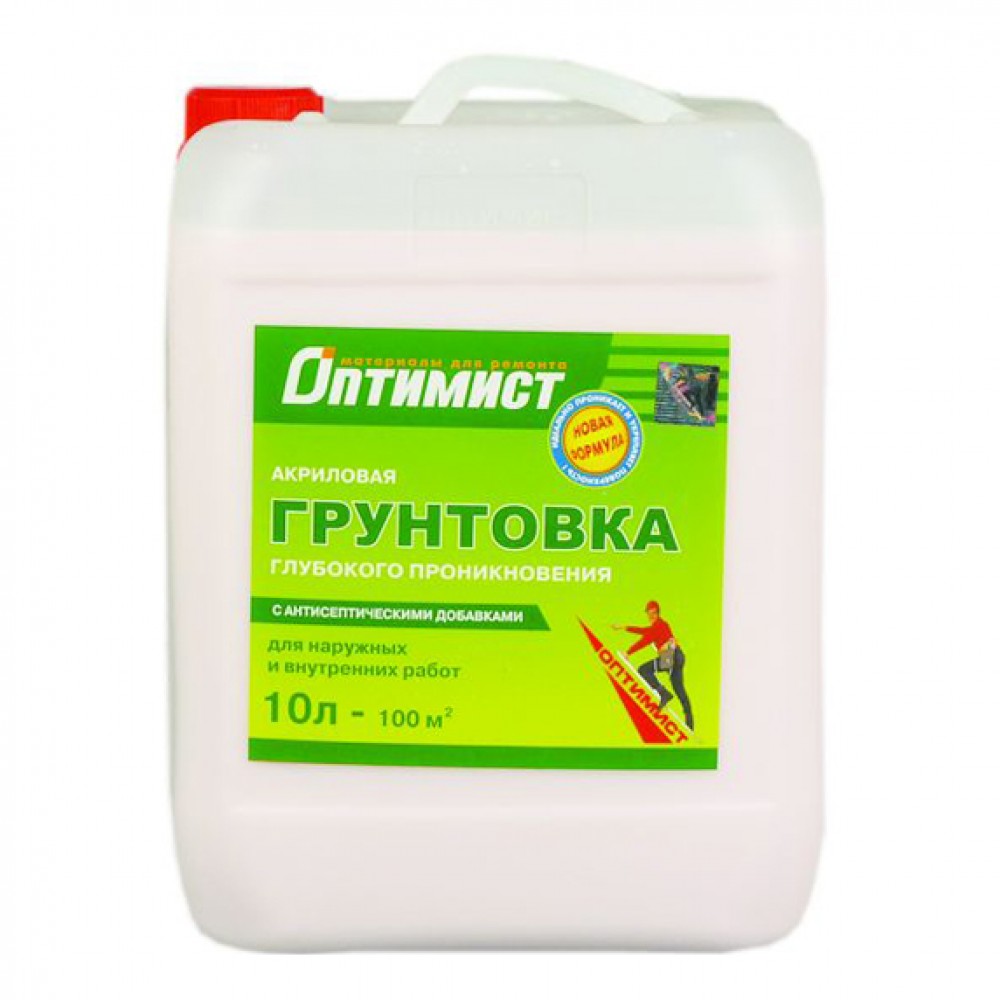 Оптимист, 5 л Купить Оптимист, 5 л