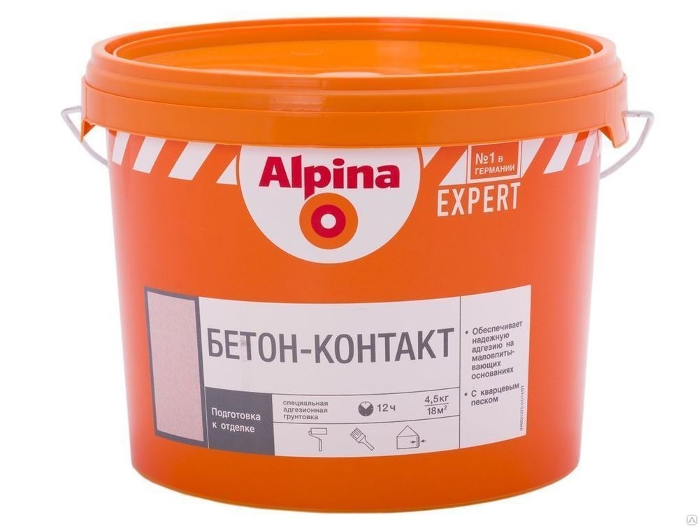Купить Alpina Expert Beton-kontakt, 4.5 л