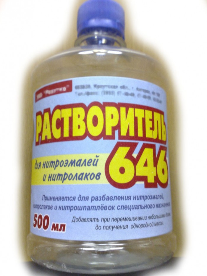 

RDS Decore 646. 0.5 л, Растворитель