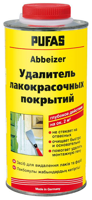 Смывка лакокрасочных покрытий Pufas N147 Abbeizer 0.375 кг