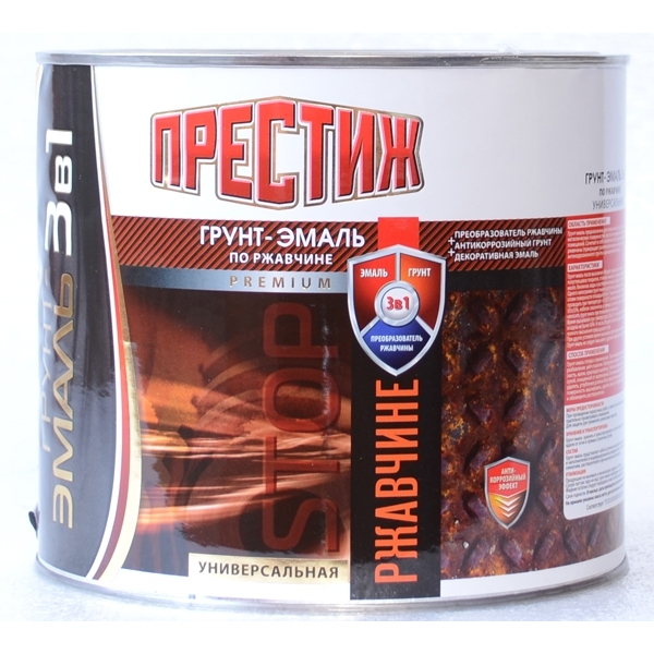 

Престиж 3 в 1 1.9 кг, Грунт-эмаль алкидная по ржавчине (коричневая), Коричневый