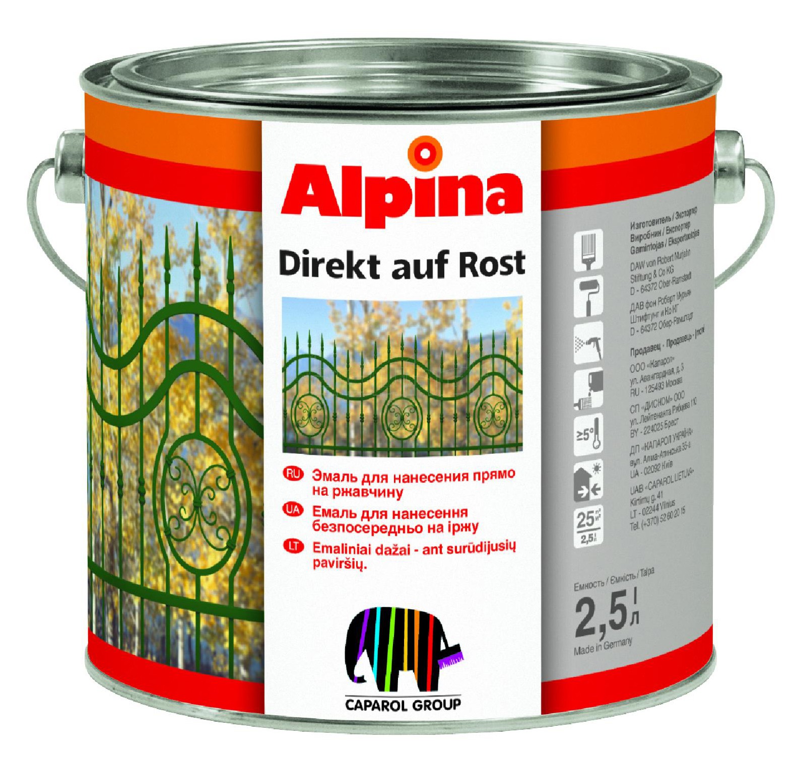Alpina Direkt Auf Rost 2.5 л, Грунт-эмаль алкидная по ржавчине (синяя)