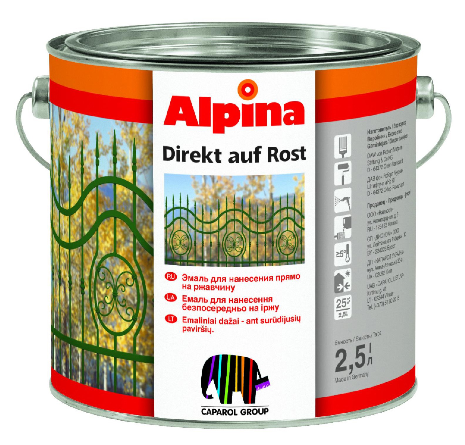 

Alpina Direkt Auf Rost 2.5 л, Грунт-эмаль алкидная по ржавчине (темно-коричевая), Коричневый