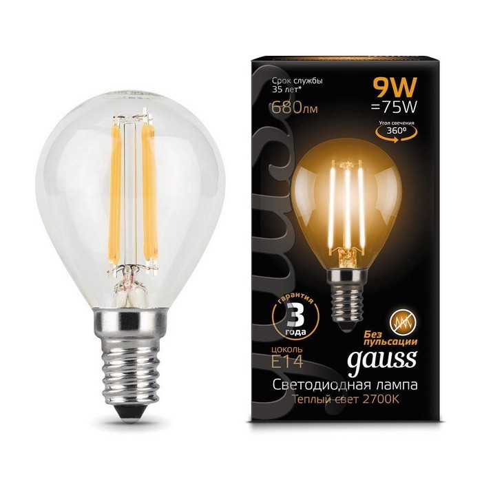 Купить Лампа Gauss LED Filament Globe E14 9W 2700K