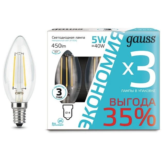 

Gauss Filament Свеча E14 5W 4100К, Лампа