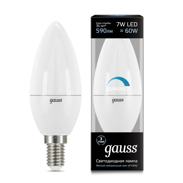 

Gauss LED Candle-dim E14 7W 4100К, Лампа диммируемая