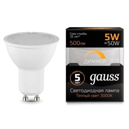 Купить Лампа Gauss LED MR16 GU10-dim 5W 3000K диммируемая
