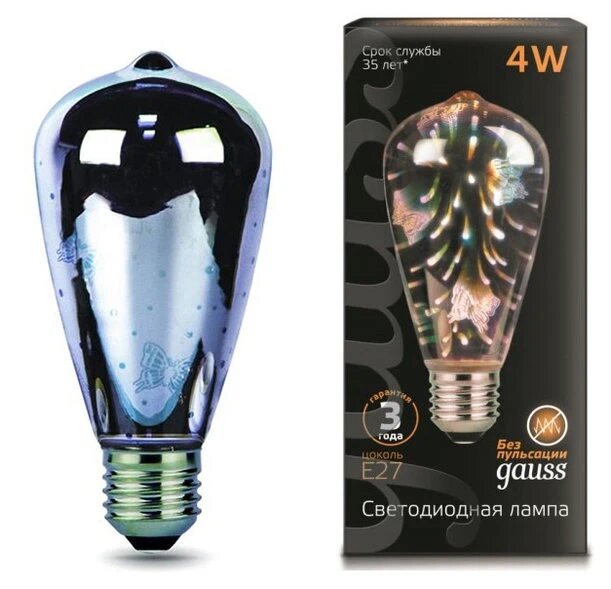 Купить Лампа Gauss LED 3D-Butterfly E27 4W