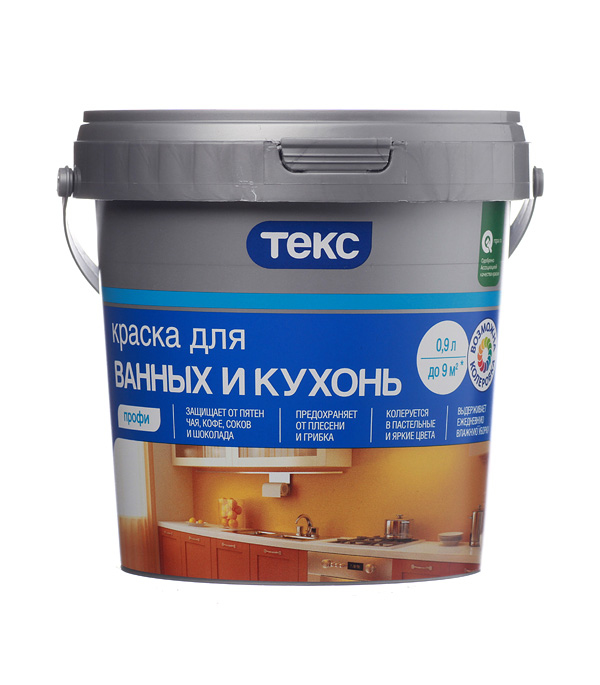 Краска водно-дисперсионная Текс Профи для ванных и кухонь моющаяся белая основа А 0.9 л
