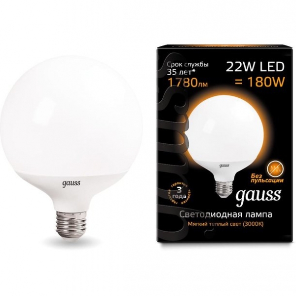 

Gauss LED G125 E27 22W 3000K, Лампа