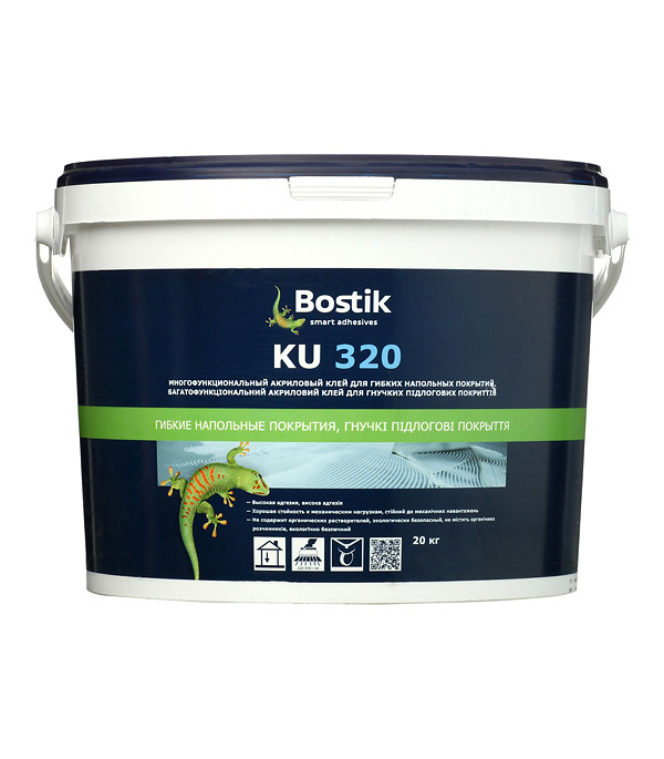 

Клей для напольных покрытий Bostik KU 320 универсальный 20 кг, Светло-бежевый.
