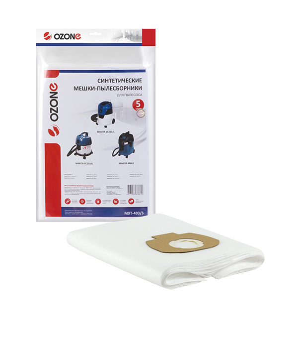 Мешок для пылесоса OZONE MXT-403/5 36 л синтетическая ткань 5 шт