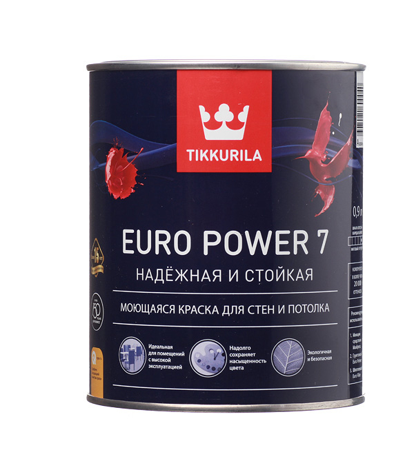 Купить Краска водно-дисперсионная Tikkurila Euro Power 7 моющаяся белая основа А 0.9 л