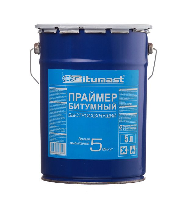 Праймер битумный быстросохнущий Bitumast 4 кг/5 л