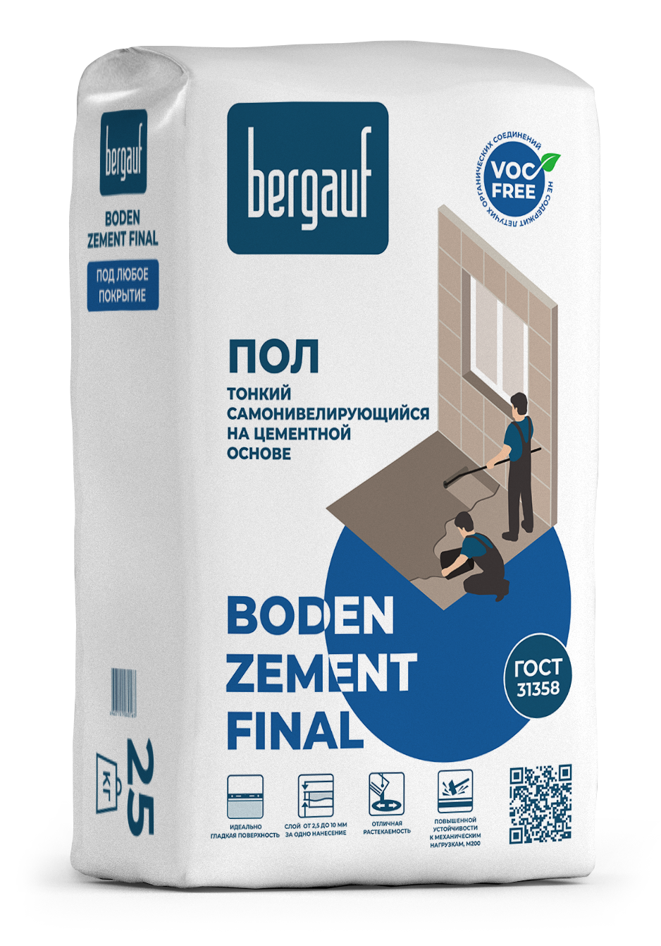 Купить Наливной пол Bergauf Boden Zement Final, 25 кг