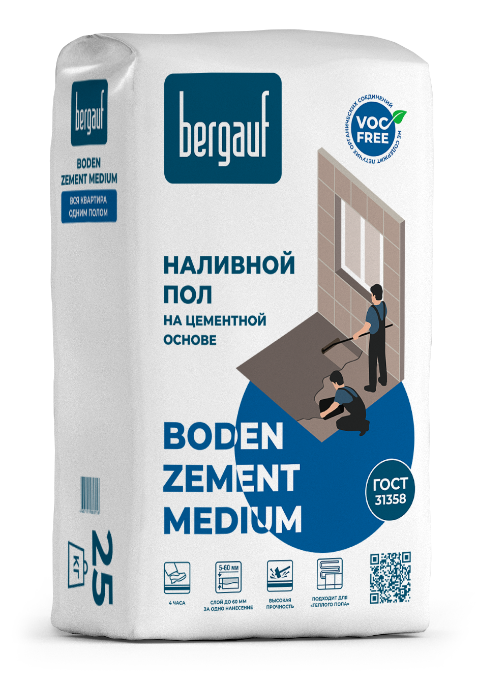 bergauf-boden-zement-medium-25