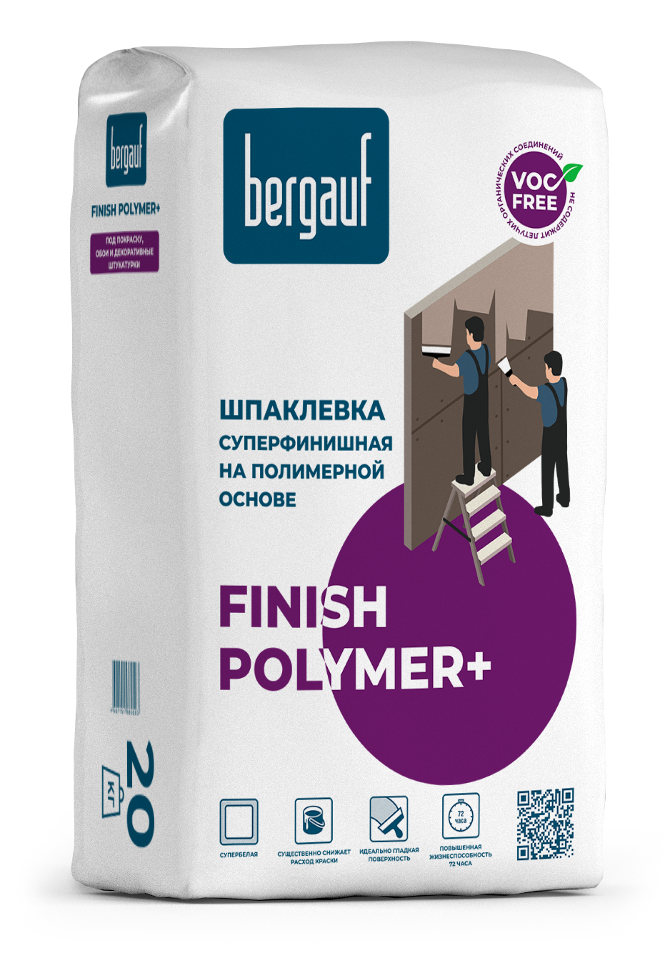 Купить Bergauf Finish Polymer+ (белая), 25 кг