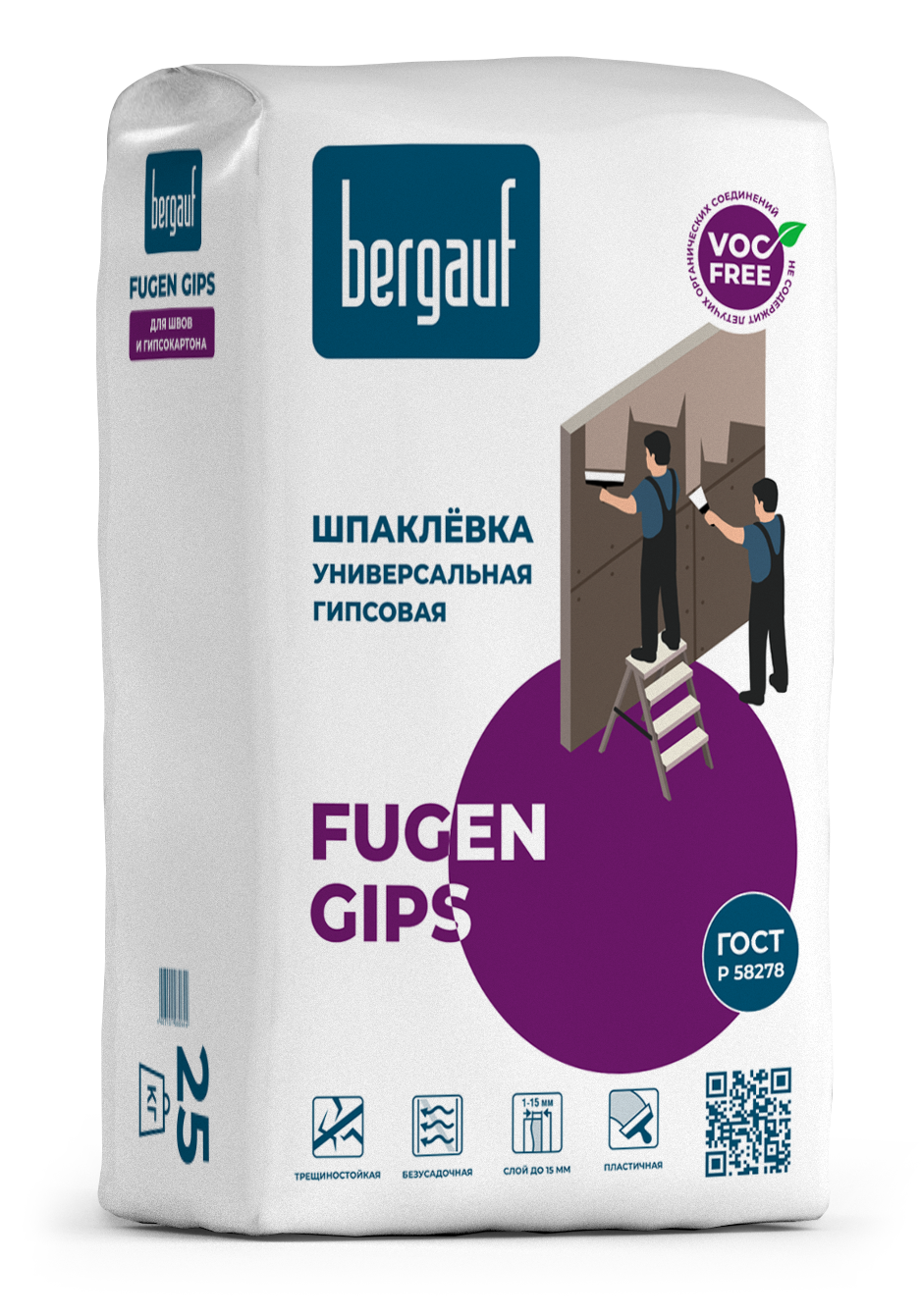 Купить Bergauf Fugen Gips (белая), 25 кг