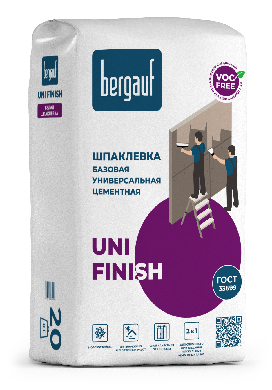 Купить Bergauf Uni Finish (белая), 20 кг