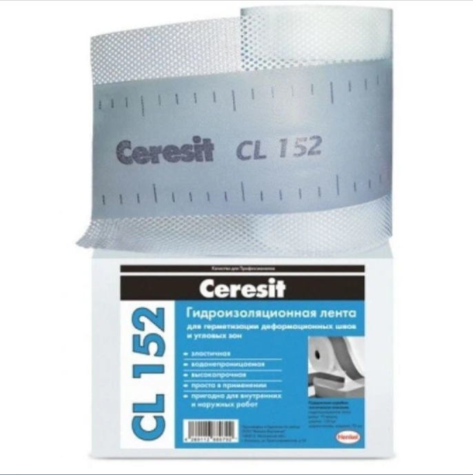 Ceresit CL 152 10000х120 мм, Лента водонепроницаемая для герметизации швов