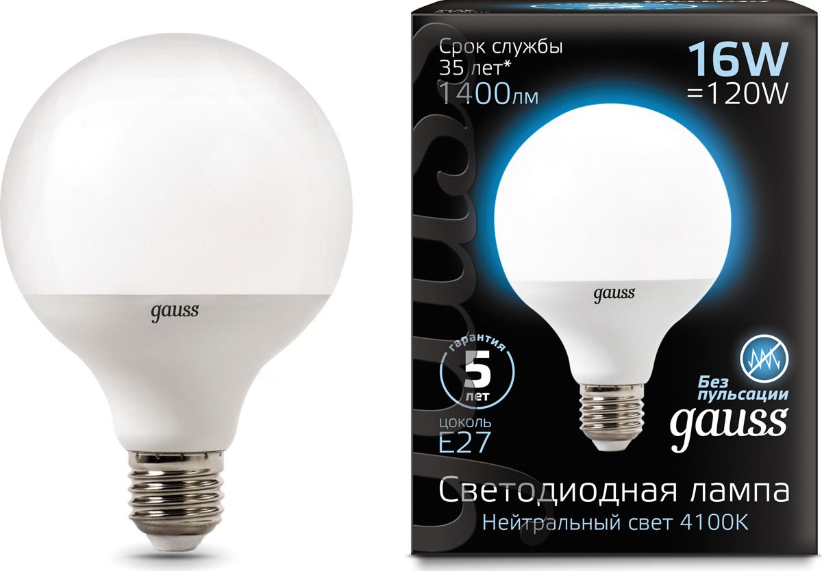 Купить Лампа Gauss LED G125 E27 22W 4100K