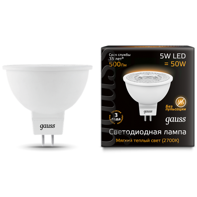 

Gauss LED MR16 GU5.3 5W 12V 2700K, Лампа