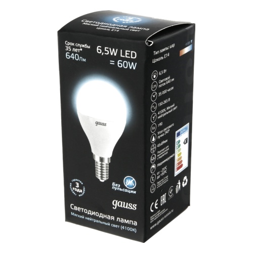 

Gauss LED Globe E14 6.5W 4100K, Лампа