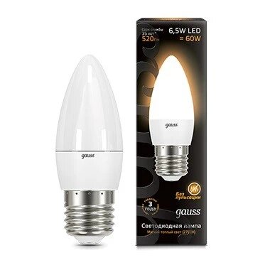 Купить Лампа Gauss LED Candle E27 6.5W 2700К