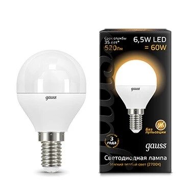 

Gauss LED Globe E14 6.5W 2700K, Лампа