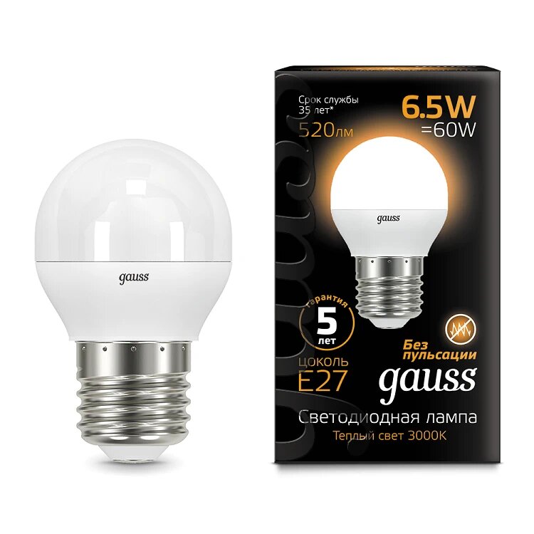 Купить Лампа Gauss LED Globe E27 6.5W 2700K