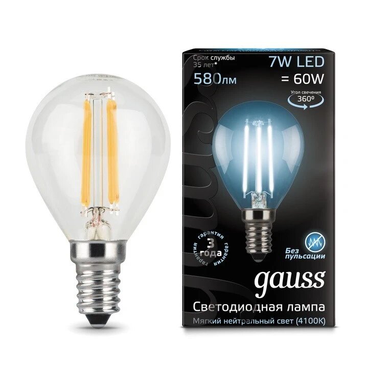 Купить Лампа Gauss LED Filament Globe E14 7W 4100K