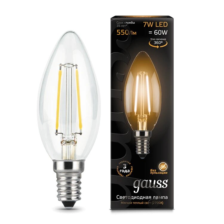 Купить Лампа Gauss LED Filament Candle E14 7W 2700К