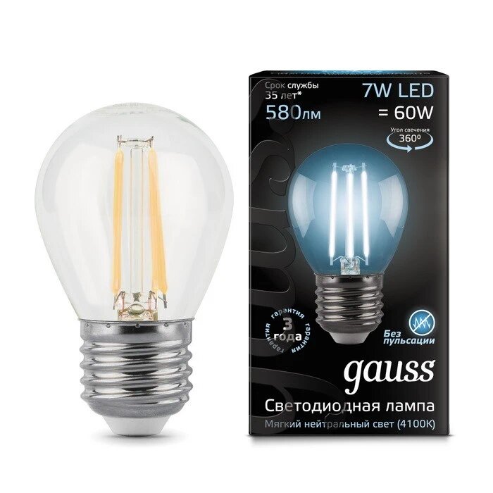 Купить Лампа Gauss LED Filament Globe E27 7W 4100K