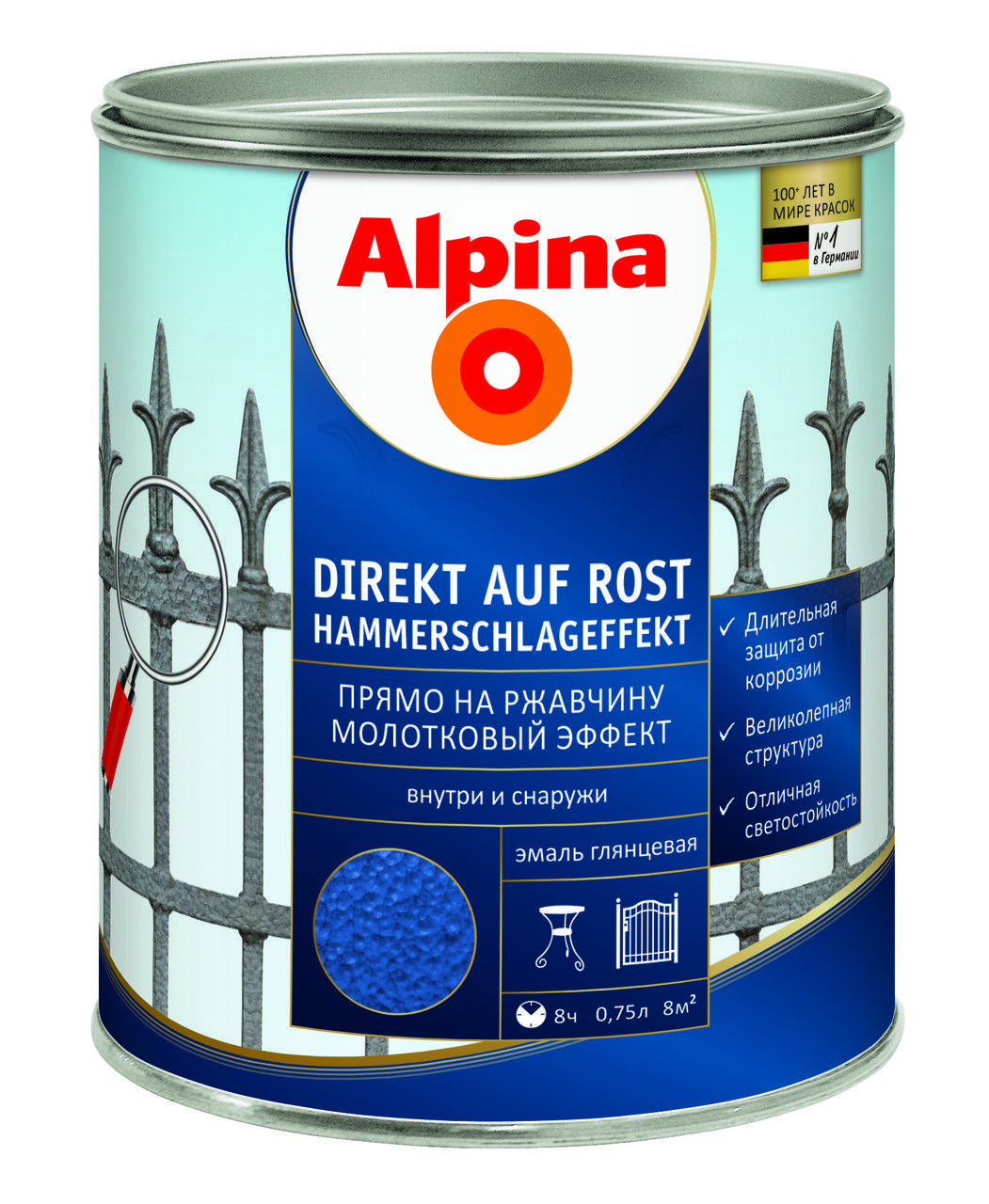 

Alpina Direkt Auf Rost Hammerschlageffekt 0.75 л, Грунт-эмаль алкидная по ржавчине Молотковая (серебристая), Серебристый