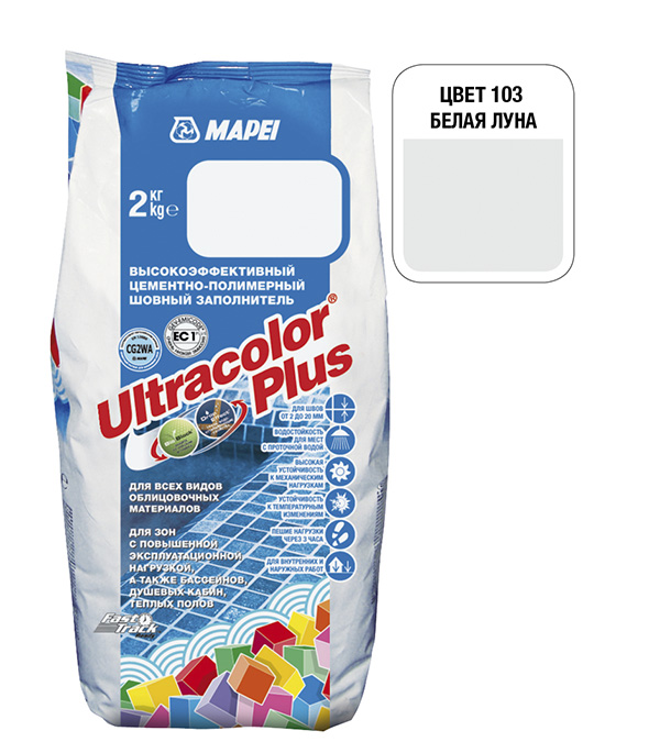 Купить Mapei Ultracolor Plus 103, 2 кг