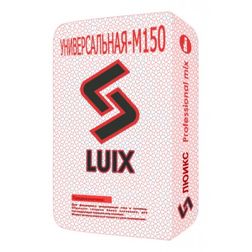 Купить Luix М-150, 40 кг